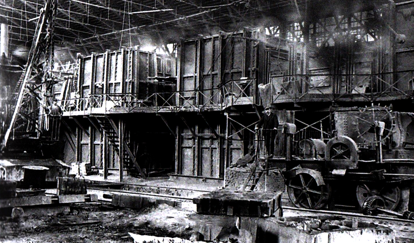 Двести лет Мартену