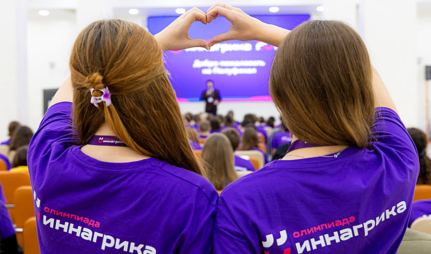 «Иннагрика» пятый год подряд открывает школьникам путь в агробиотех