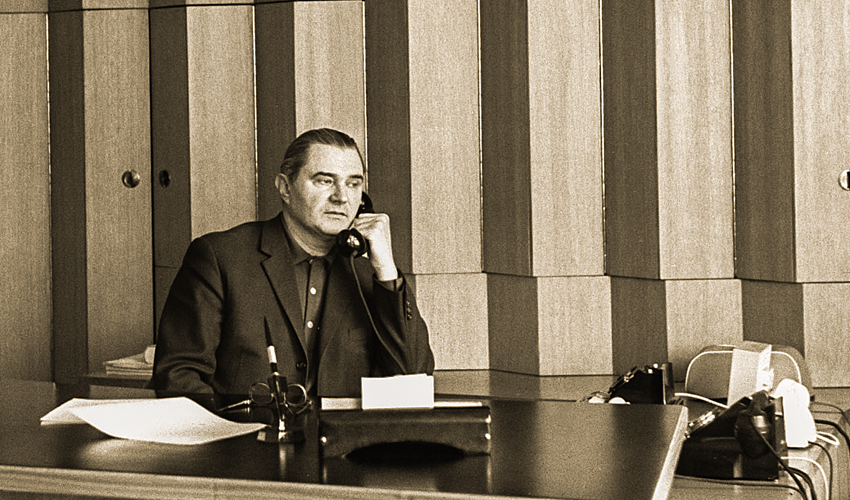 Укротитель огня