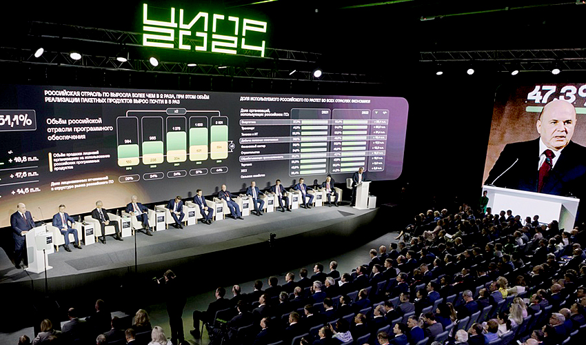 Цифровизация на живую нитку