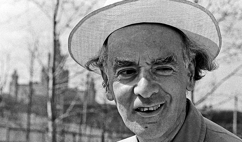 Теоретический максимум