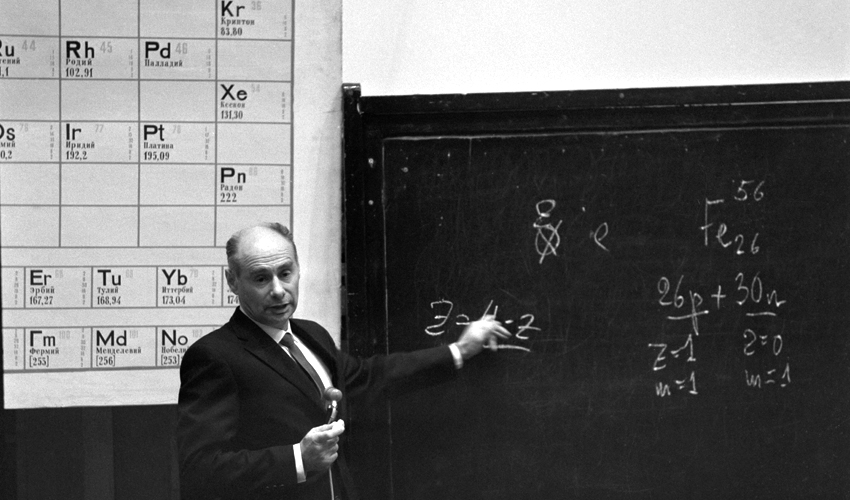 «Очень желательно Ваше присутствие»