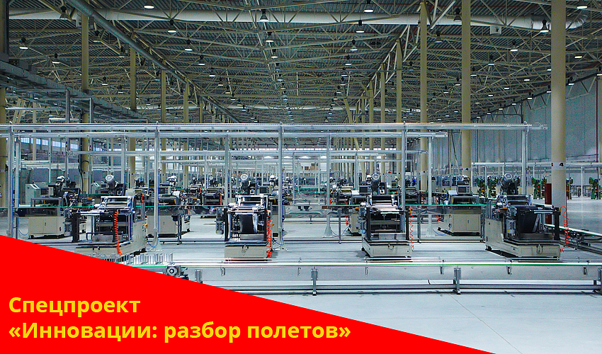 Правильно зарядить батарею