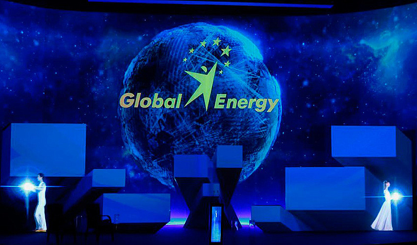 Куда идет «Глобальная энергия»