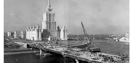 Вертикальный ритм социализма