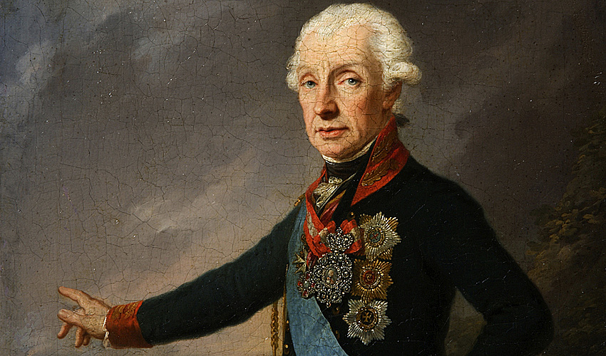 Наука быть непобедимым