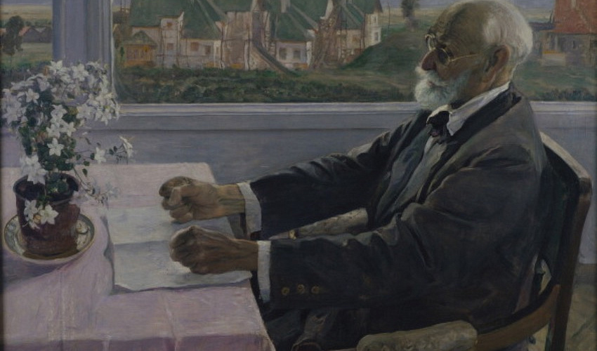 Рефлекс цели