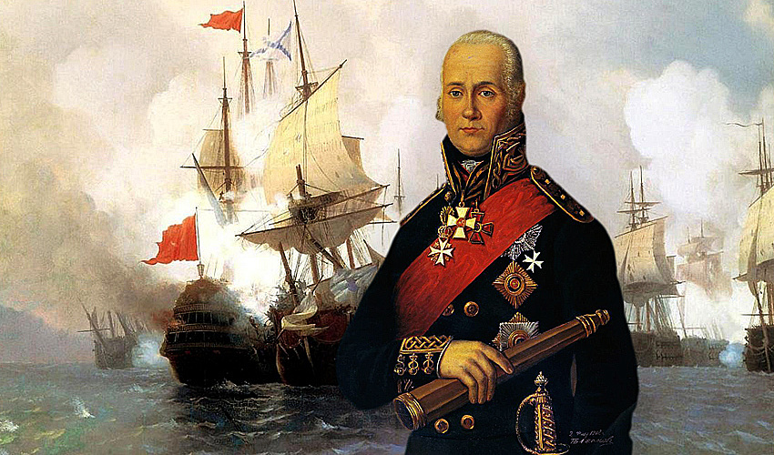 Русский морской маневр