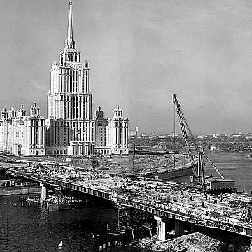 Вертикальный ритм социализма