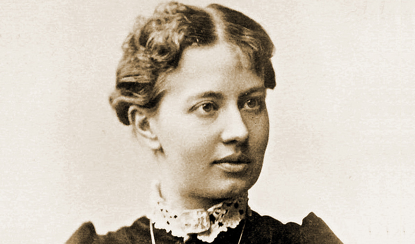 Математик прекрасного пола