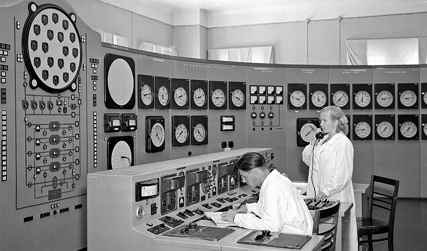 День, когда атом стал мирным