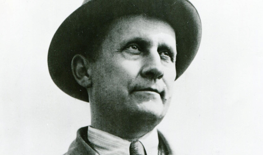 Лидер в стиле «Су»