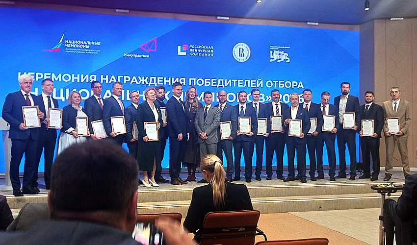 Чемпионский диплом из рук первого вице-премьера