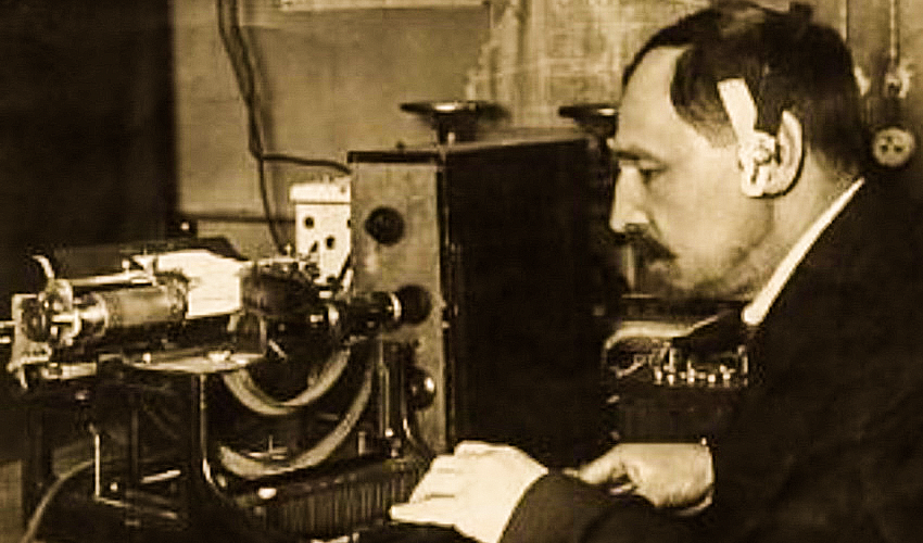 Трубка, доведенная до совершенства