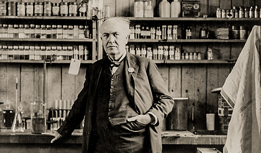 Производитель изобретений